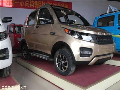  节能环保电动四轮车